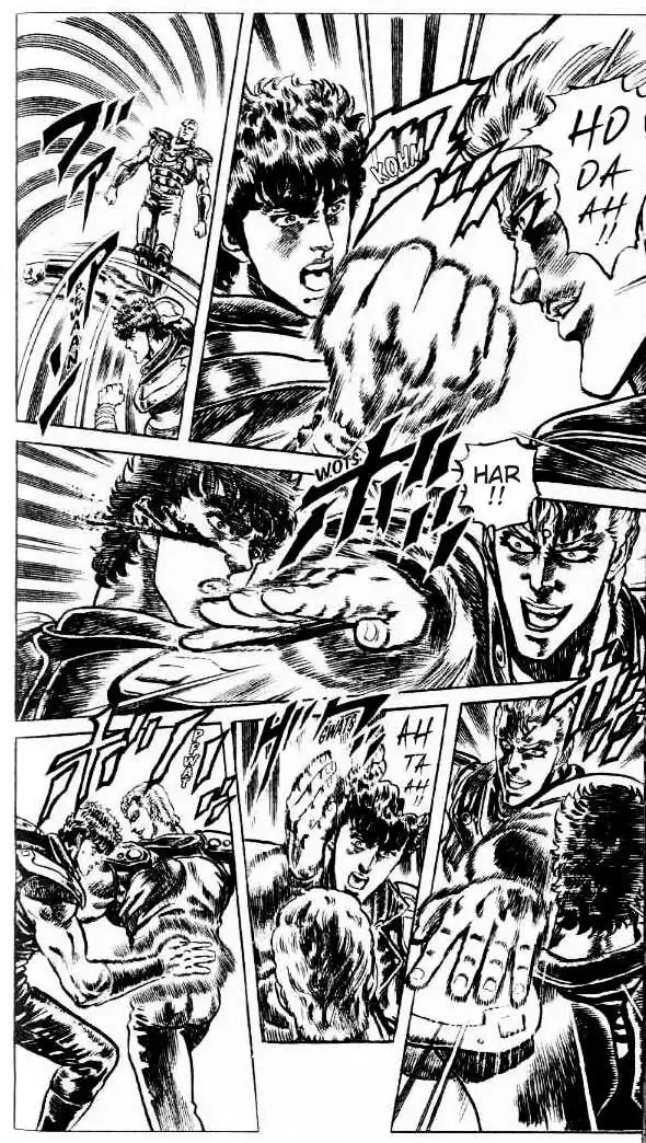 Fist of the North Star Chapter 87 13